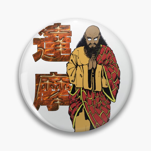 Item preview, Tamo:  達摩阿弥陀佛 Amituofo  designed and sold by PLUGOarts.