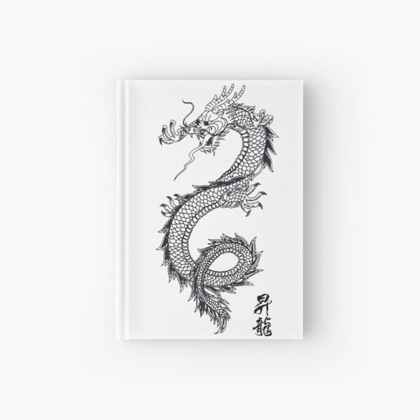 Item preview, Ancient Japanese dragon designed and sold by RaionKeiji.