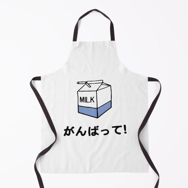 Item preview, MilK Classic designed and sold by adhamisouhis.