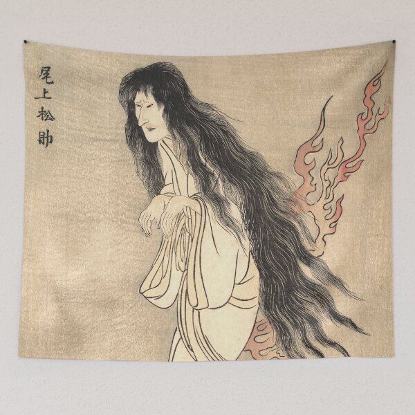 Item preview, Japanese woman ghost designed and sold by GabyDark.