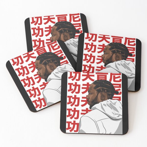 Item preview, Kendricks designed and sold by ShereeTratt.
