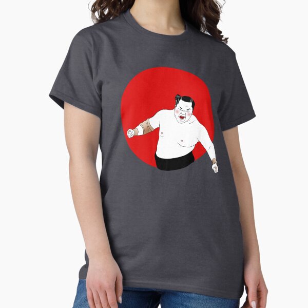Item preview, Sumo - Rikishi Hakuho designed and sold by Véronique Richer.