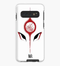 The Wolf Case/Skin for Samsung Galaxy