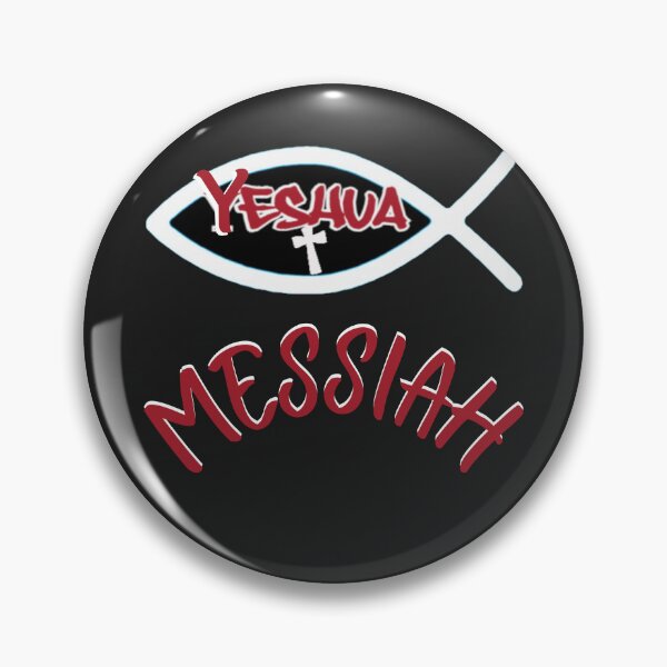 Item preview,   Yeshua Messiah Ichthys designed and sold by Tripp Art Studio.