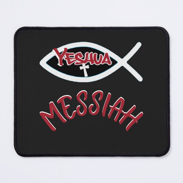 Item preview, Yeshua Messiah Ichthys designed and sold by Tripp Art Studio.
