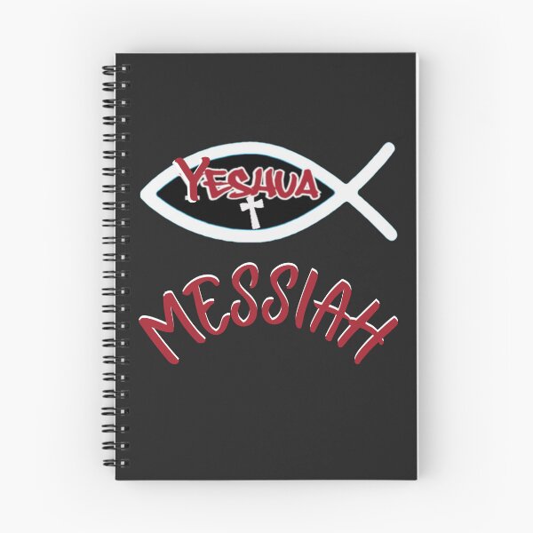 Item preview,   Yeshua Messiah Ichthys designed and sold by Tripp Art Studio.