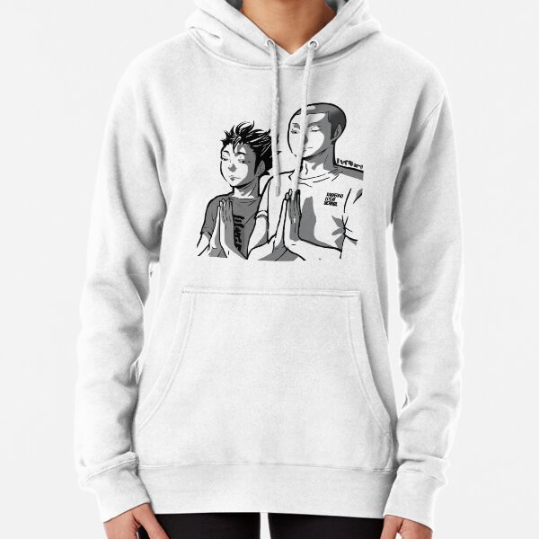 Haikyu !! - Betendes Hemd TanaNoya Hoodie