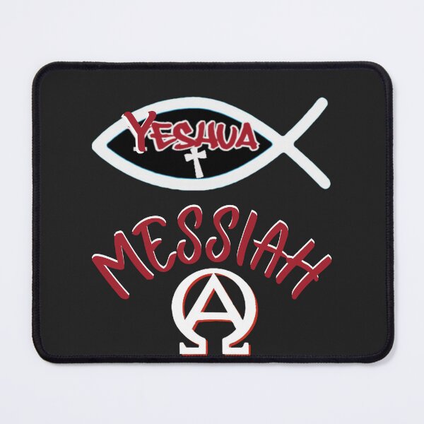Item preview,  Yeshua Messiah Alpha & Omega designed and sold by Tripp Art Studio.