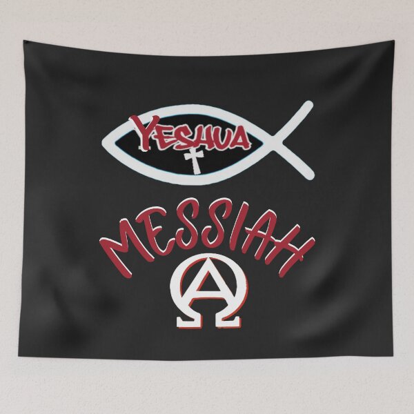 Item preview,  Yeshua Messiah Alpha & Omega designed and sold by Tripp Art Studio.