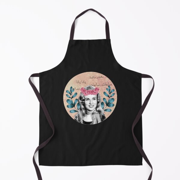 Item preview, Sabah famous arabic singer designed and sold by ScottChilder.