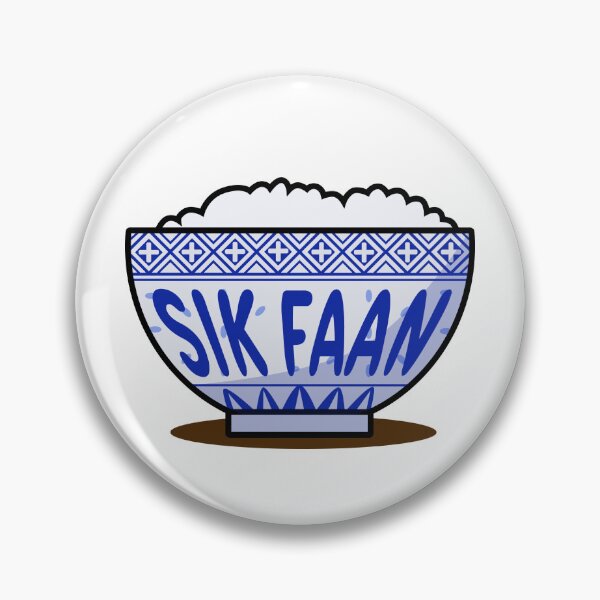Item preview, Sik Faan designed and sold by Mikako.