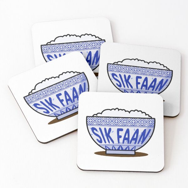 Item preview, Sik Faan designed and sold by Mikako.
