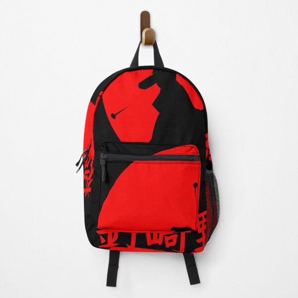 Item preview, Nobara Silhouette designed and sold by Asrancreative1.