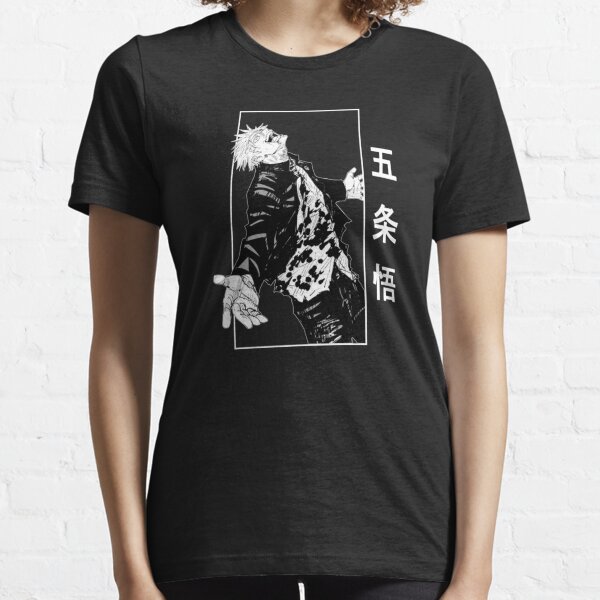 JJ Kaisen | satoru gojo JJ Kaisen Essential T-Shirt