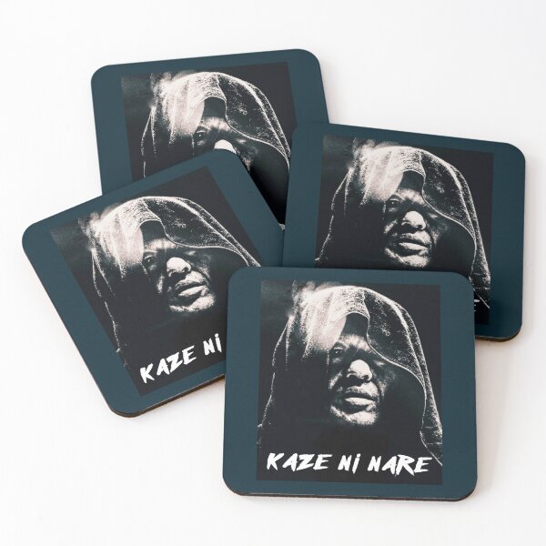 Item preview, Suzuki Dark Kaze Ni Nare   designed and sold by AlyBeadle.