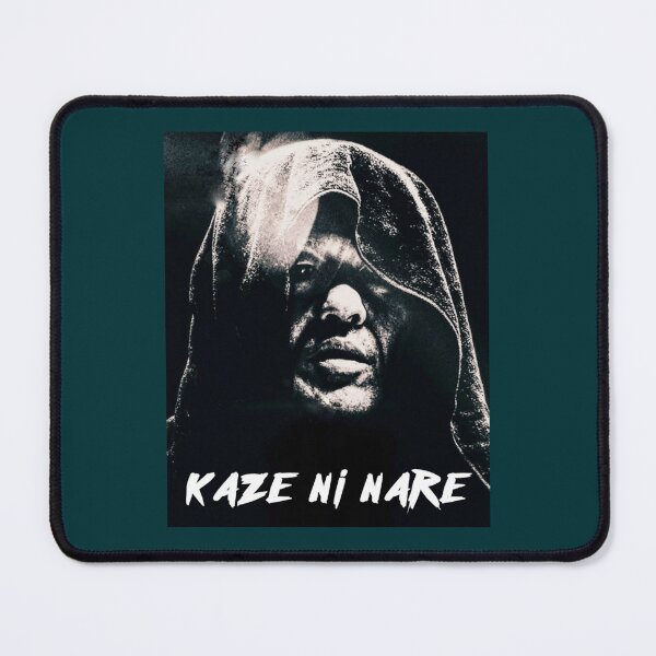 Item preview, Suzuki Dark Kaze Ni Nare designed and sold by AlyBeadle.