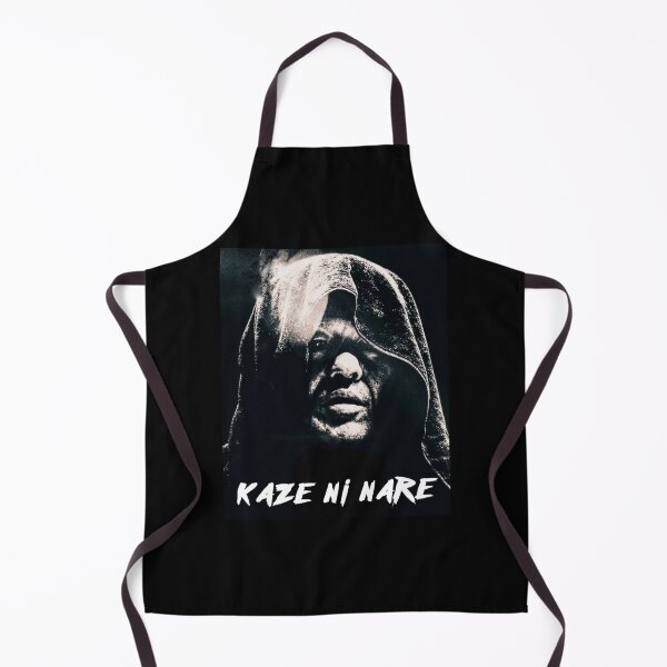 Item preview, Suzuki Dark Kaze Ni Nare designed and sold by AlyBeadle.