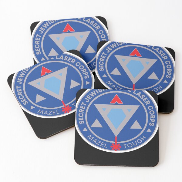Item preview, Secret jewish space laser corps designed and sold by StephenParker1.