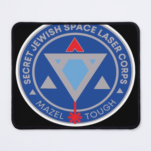 Item preview, Secret jewish space laser corps designed and sold by StephenParker1.