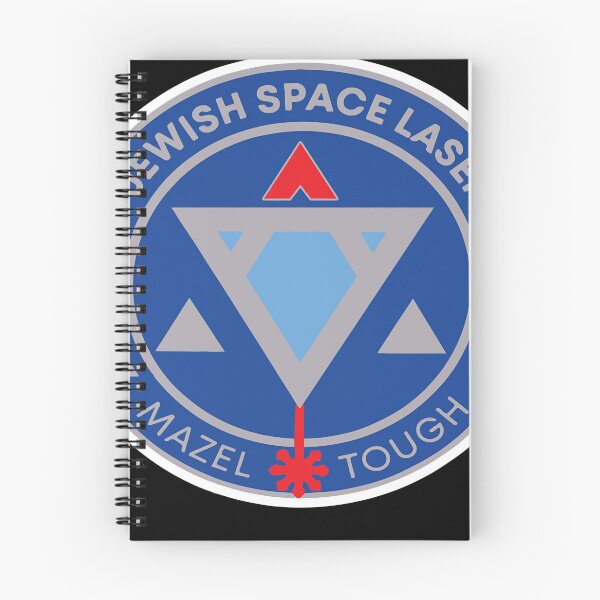 Item preview, Secret jewish space laser corps designed and sold by StephenParker1.