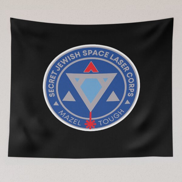 Item preview, Secret jewish space laser corps designed and sold by StephenParker1.