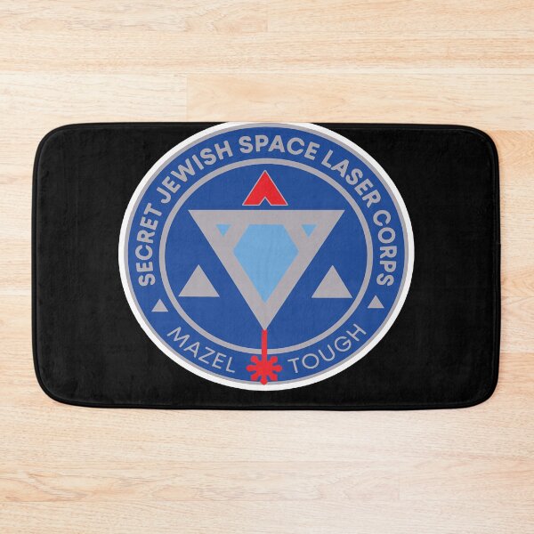 Item preview, Secret jewish space laser corps designed and sold by StephenParker1.