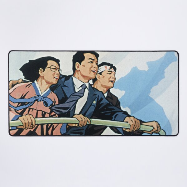 Item preview, North Korean Propaganda: National Community Run Towards National Unity designed and sold by M-o-P.