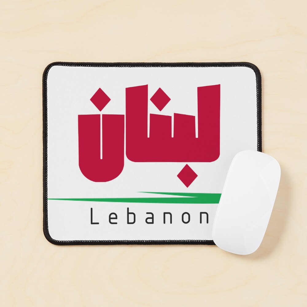 Item preview, Mouse Pad designed and sold by Letul.