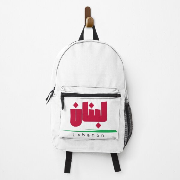 Item preview, Lebanon designed and sold by Letul.