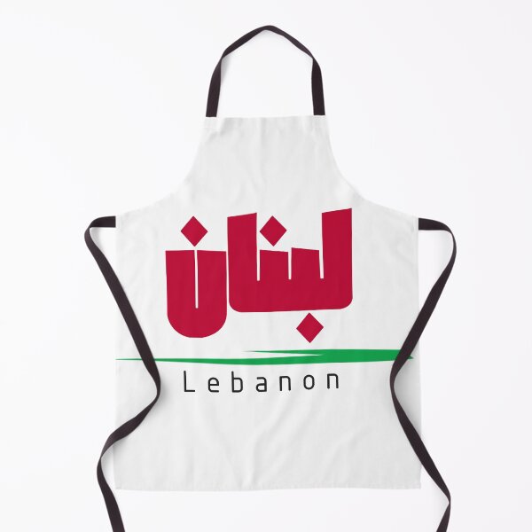Item preview, Lebanon designed and sold by Letul.
