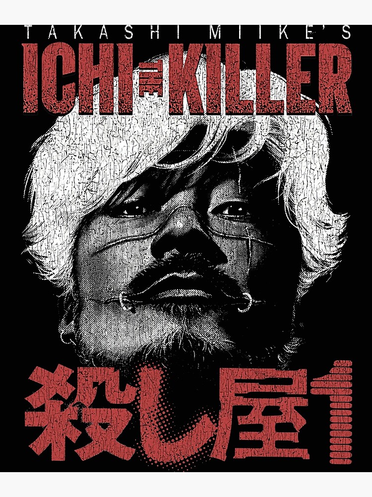 Ichi The Killer, Official Movie Site