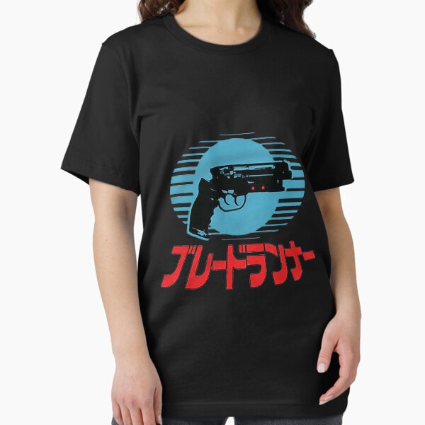 Item preview, T-Shirt Blade Runner Bladerunner Rick Deckard Rachel Androids Cyberpunk Cult Movie Sci-Fi  designed and sold by Mariehandlerr.