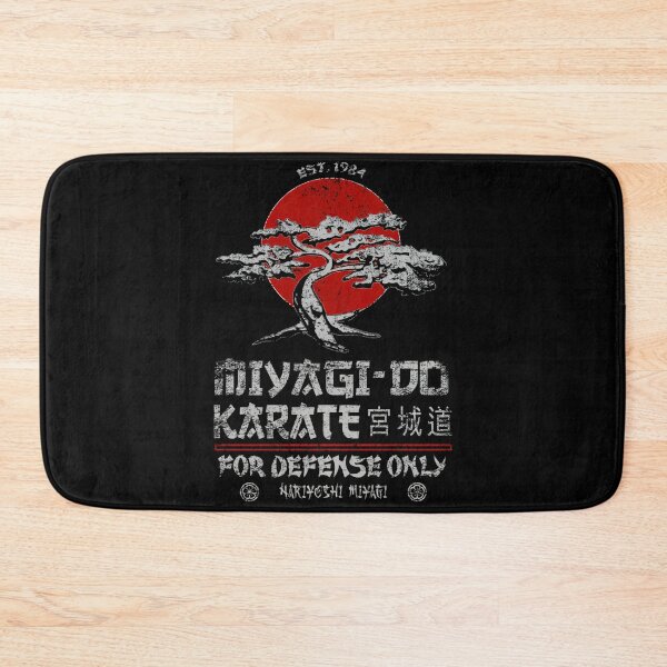 Item preview, miyagi do karate  designed and sold by Adilia Aguirre.
