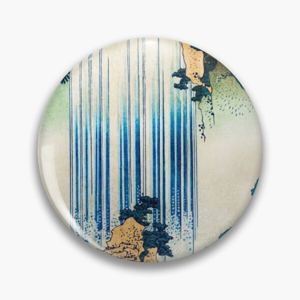 Item preview, Utagawa Hiroshige - Japanese Art designed and sold by space company ®.