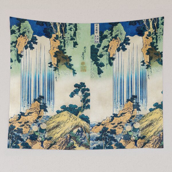 Item preview, Utagawa Hiroshige - Japanese Art designed and sold by space company ®.