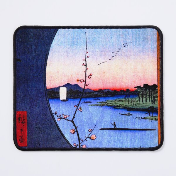 Item preview, Utagawa Hiroshige - Japanese Art designed and sold by space company ®.