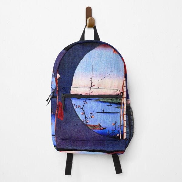 Item preview, Utagawa Hiroshige - Japanese Art designed and sold by space company ®.