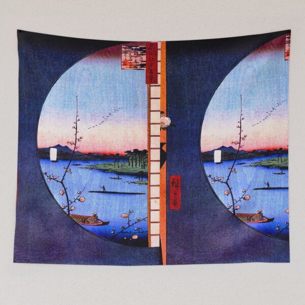 Item preview, Utagawa Hiroshige - Japanese Art designed and sold by space company ®.