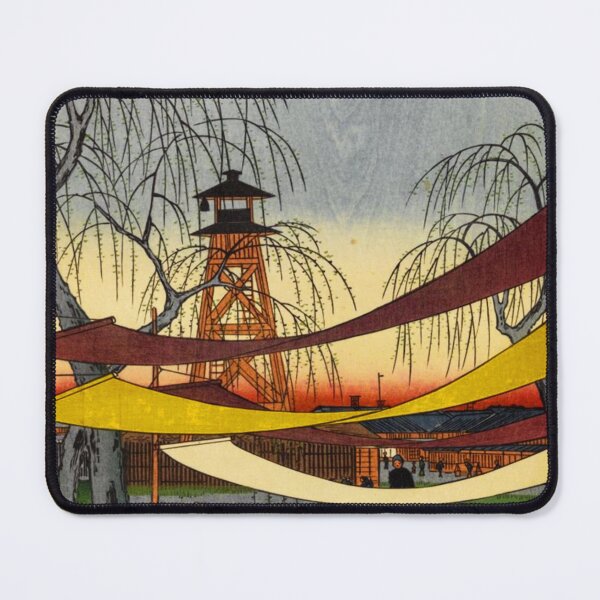 Item preview, Utagawa Hiroshige - Japanese Art designed and sold by space company ®.