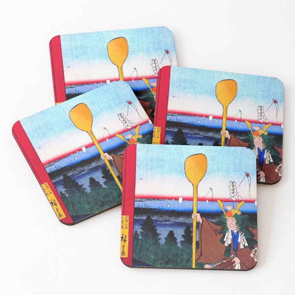 Item preview, Utagawa Hiroshige - Japanese Art designed and sold by space company ®.