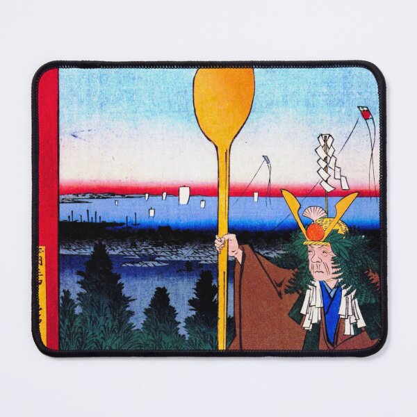 Item preview, Utagawa Hiroshige - Japanese Art designed and sold by space company ®.