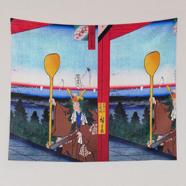 Item preview, Utagawa Hiroshige - Japanese Art designed and sold by space company ®.