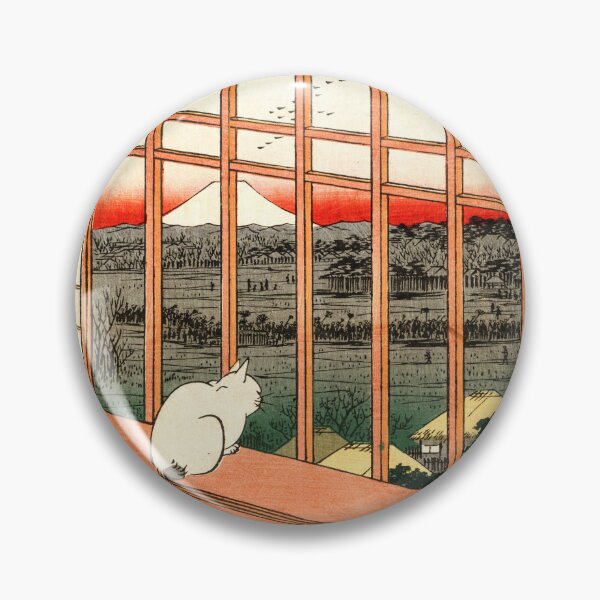 Item preview, Utagawa Hiroshige - Japanese Art designed and sold by space company ®.