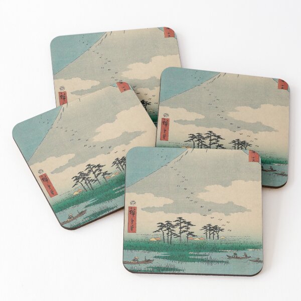 Item preview, Utagawa Hiroshige - Japanese Art designed and sold by space company ®.