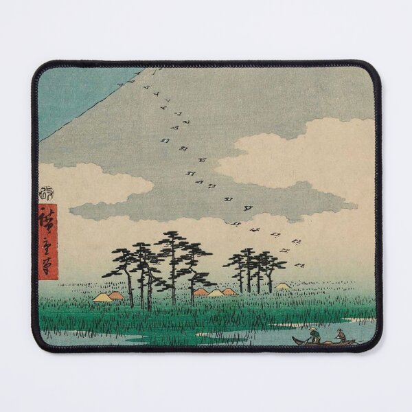Item preview, Utagawa Hiroshige - Japanese Art designed and sold by space company ®.