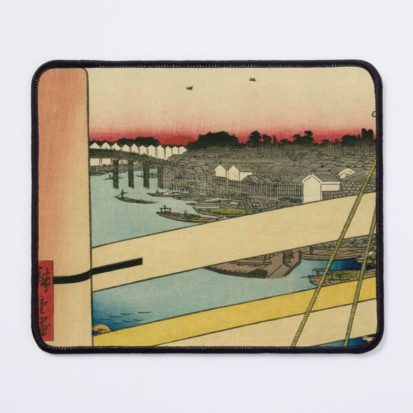 Item preview, Utagawa Hiroshige - Japanese Art designed and sold by space company ®.