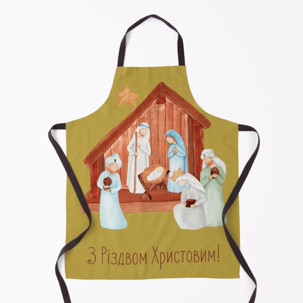 Item preview, З Різдвом Христовим! (Різдвяна листівка) Happy Christmas in Ukrainian. Ukrainian Christmas designed and sold by Pommallina.