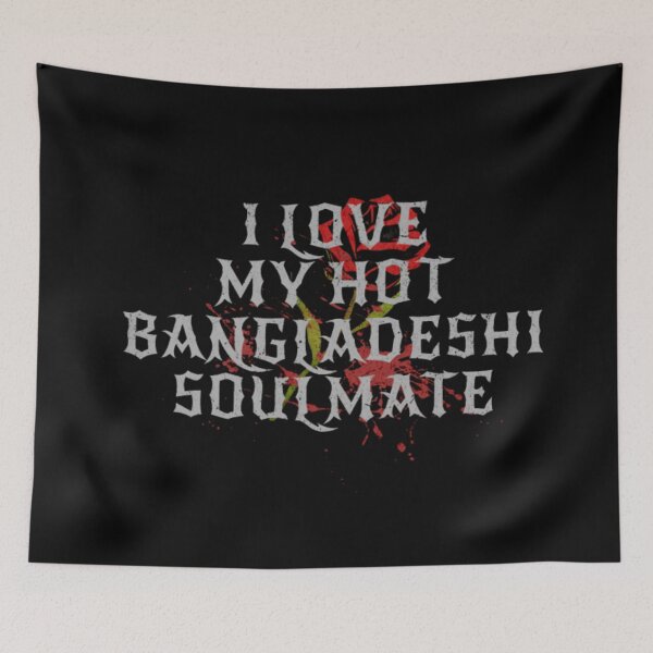 Artikelvorschau, Ich liebe meinen HEISSEN bangladeschischen Seelenverwandten, süße bangladeschische Paare, romantische Liebe entworfen und verkauft von Artpawsy.