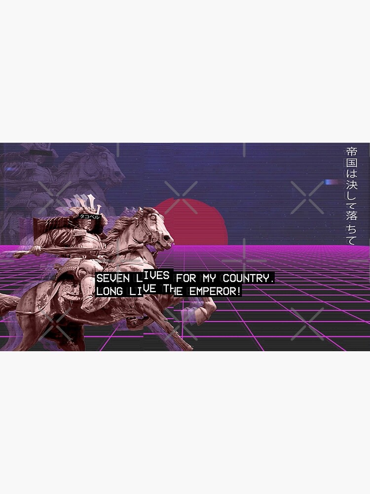 Thumbnail 2 of 2, Greeting Card, Vaporwave Samurai designed and sold by Bien Design.