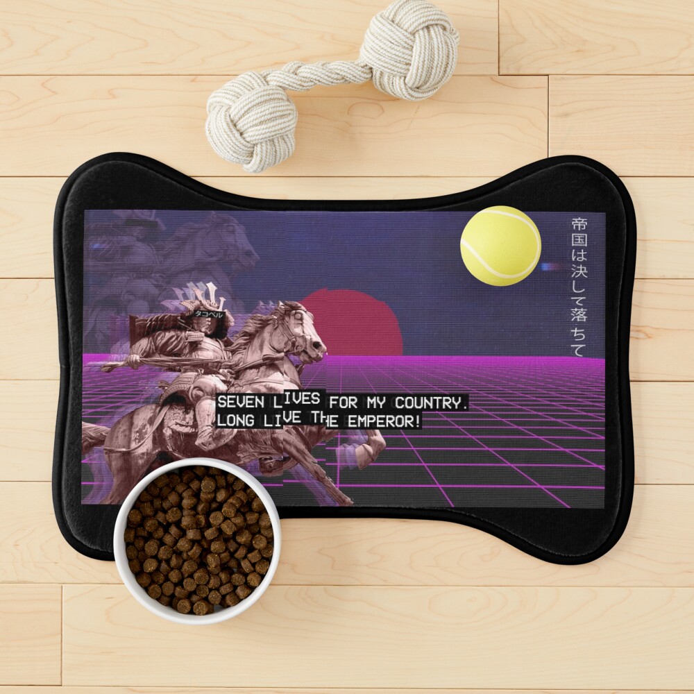 Item preview, Dog Mat designed and sold by BienThings.